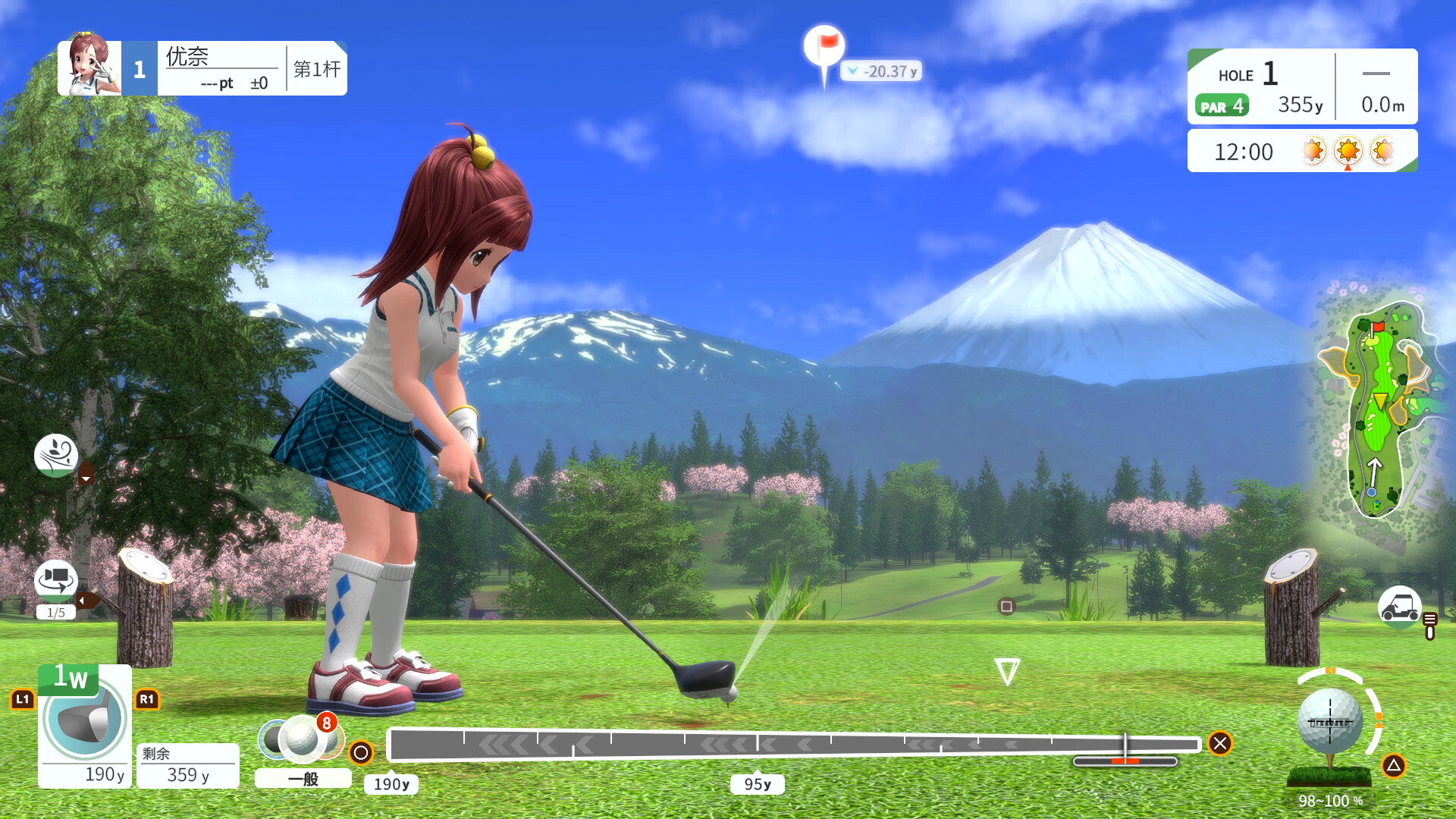 全民高尔夫 环球之旅/EVERYBODY'S GOLF HOT SHOTS_1