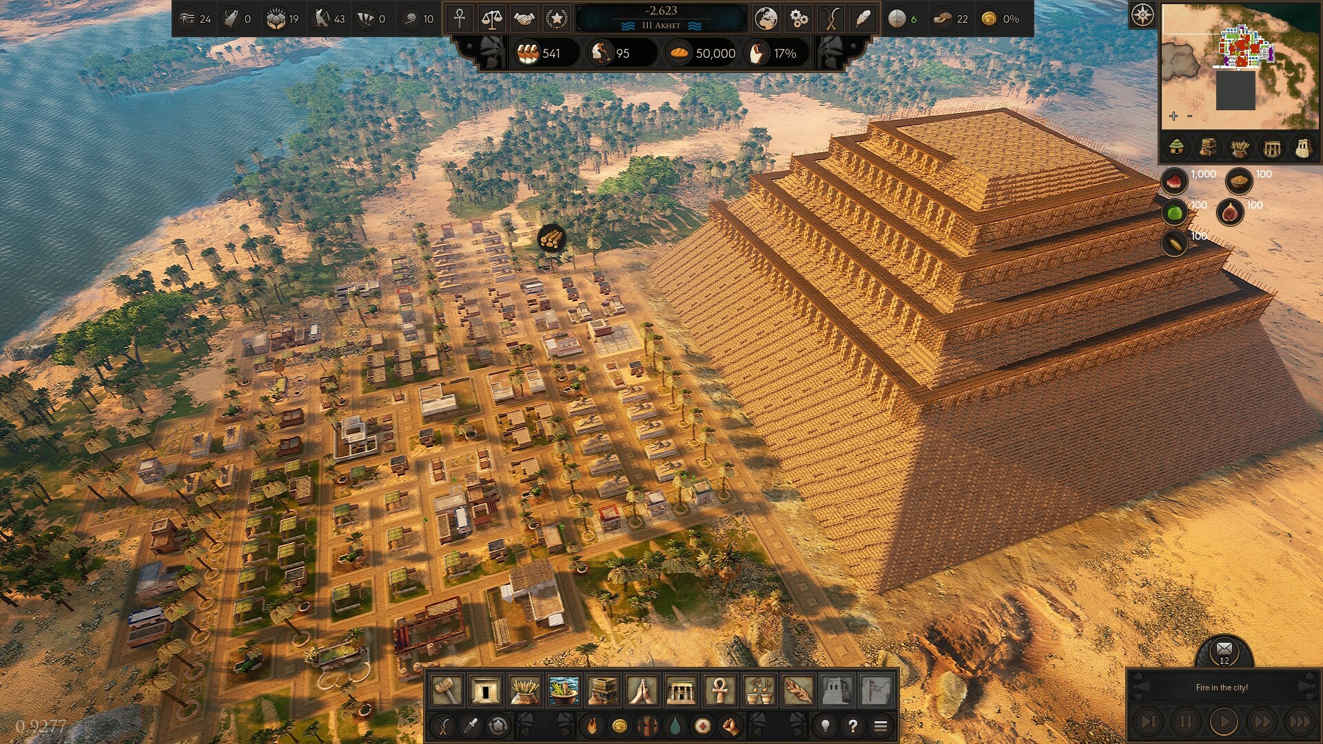 埃及建设者/Builders of Egypt_1