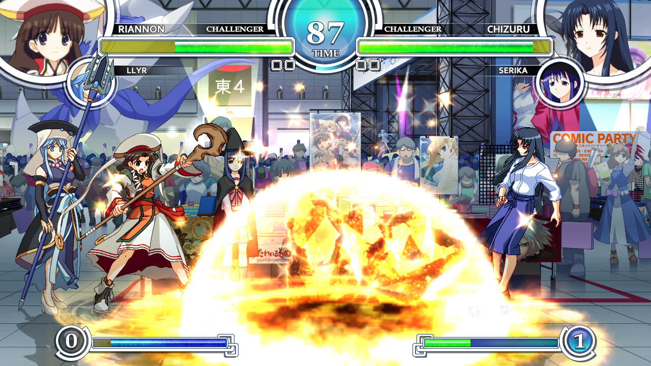 星之翼：梦幻对决/AQUAPAZZA: Aquaplus Dream Match_1