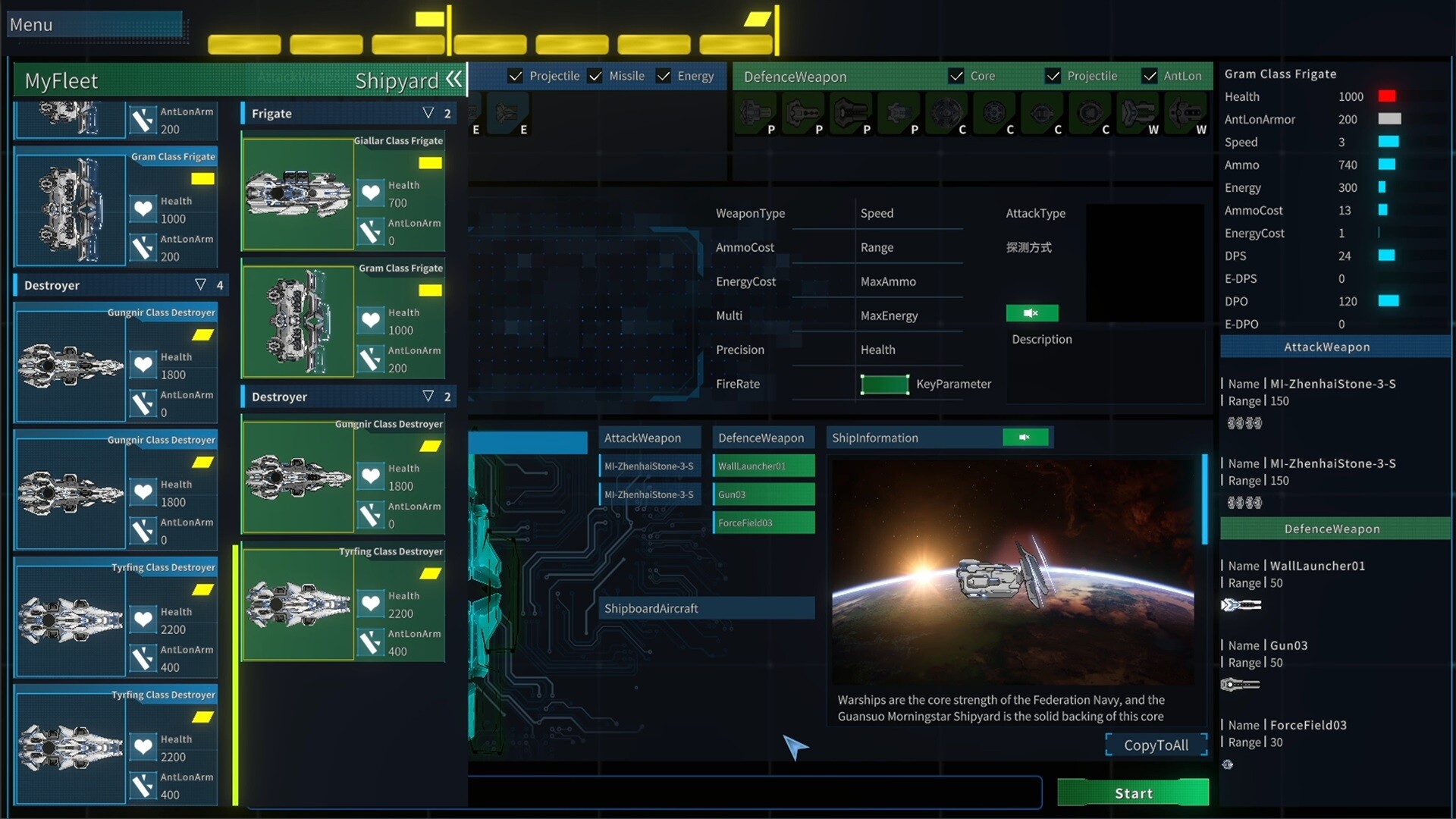 星尘舰队/Star Ash Fleet_0