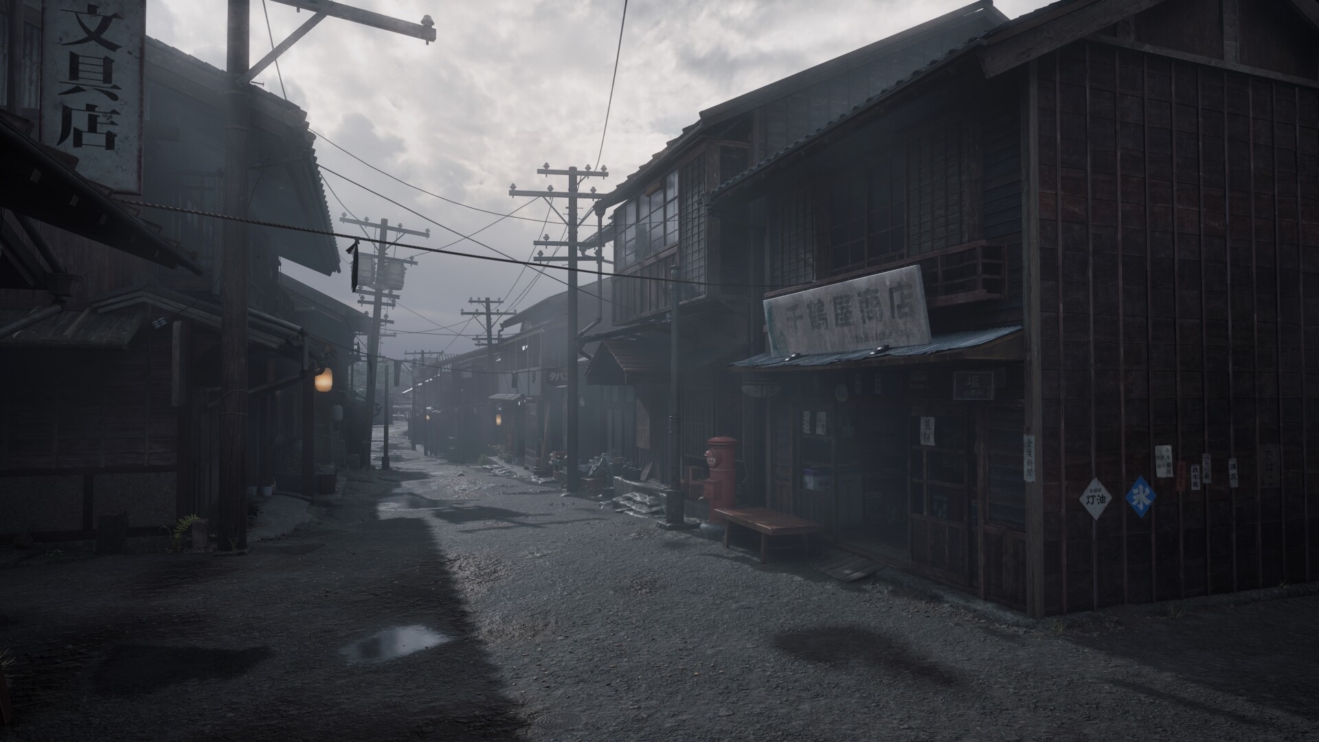 寂静岭f/SILENT HILL f_3