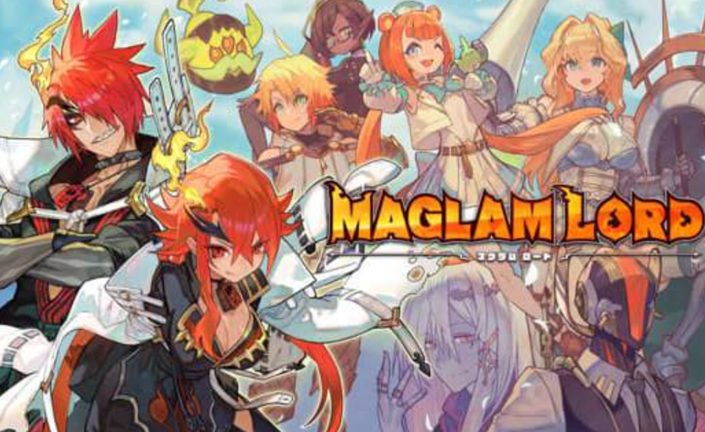 魔剑之王 MAGLAM LORD_0