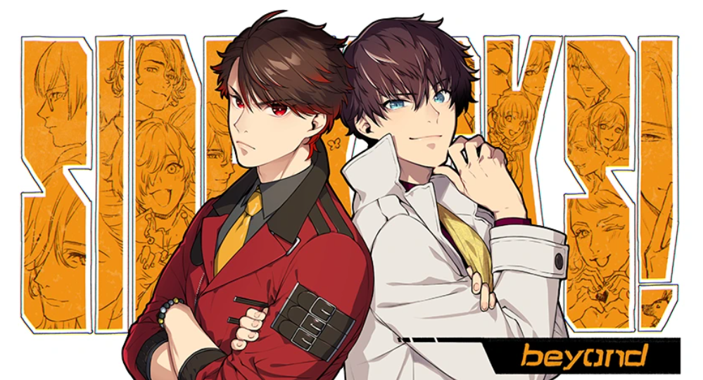 边缘伙伴！超越 Side Kicks! beyond_0