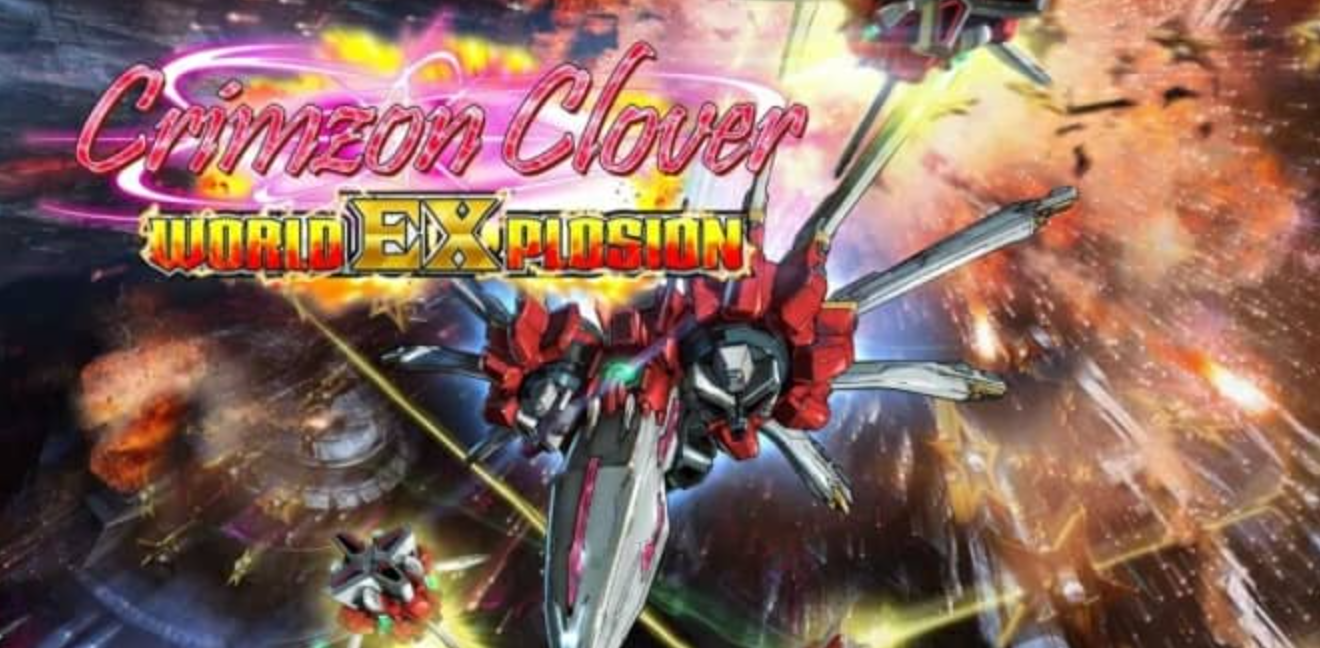 红莲四羽：世界引燃 Crimzon Clover – World EXplosion_0