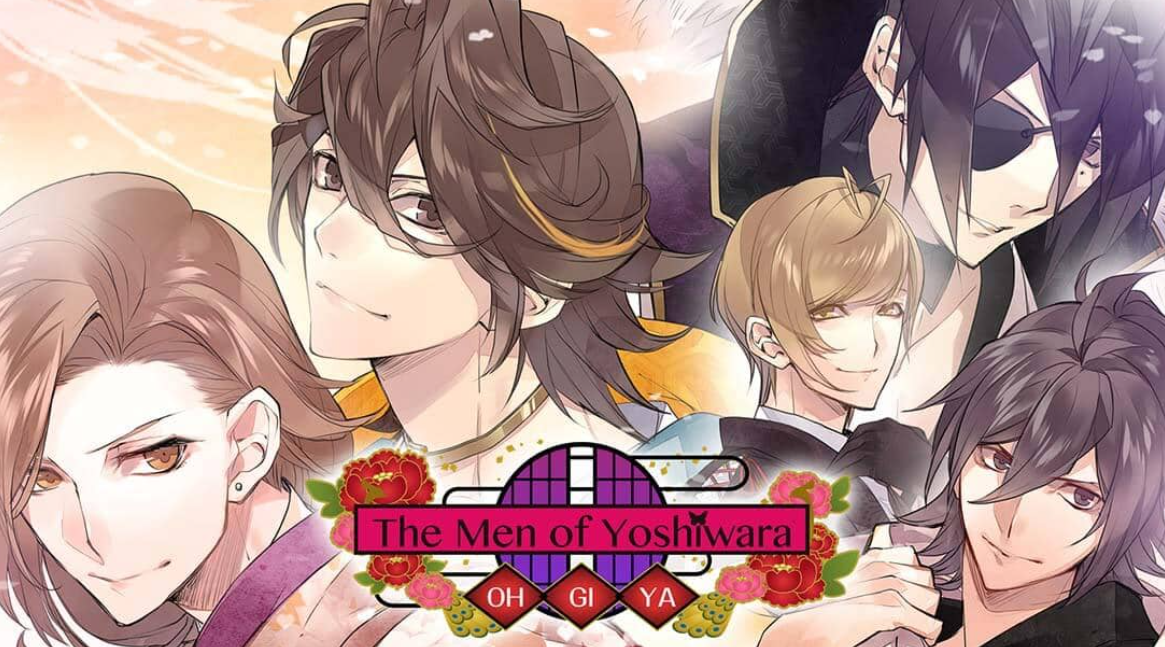 逆转吉原：扇屋篇 The Men of Yoshiwara:Ohgiya_0