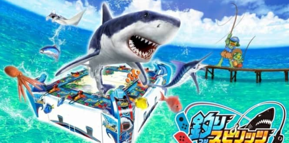 王牌钓手 Fishing Spirits Nintendo Switch Version_0