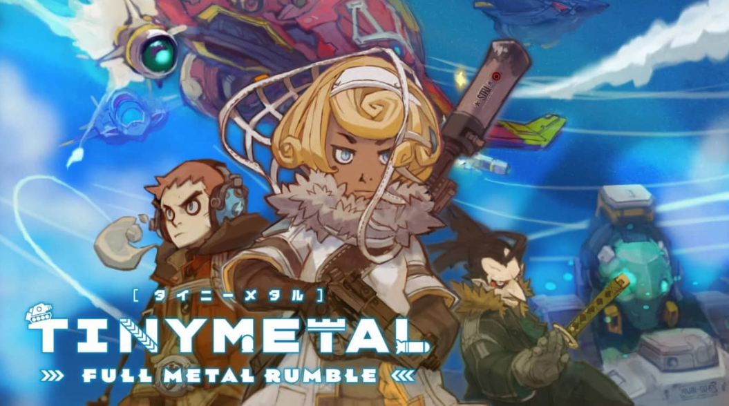 小小合金：虚构的帝国 Tiny Meta:FULL METAL RUMBLE_0