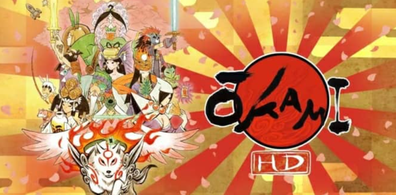 大神：绝景版 OKAMI HD_0