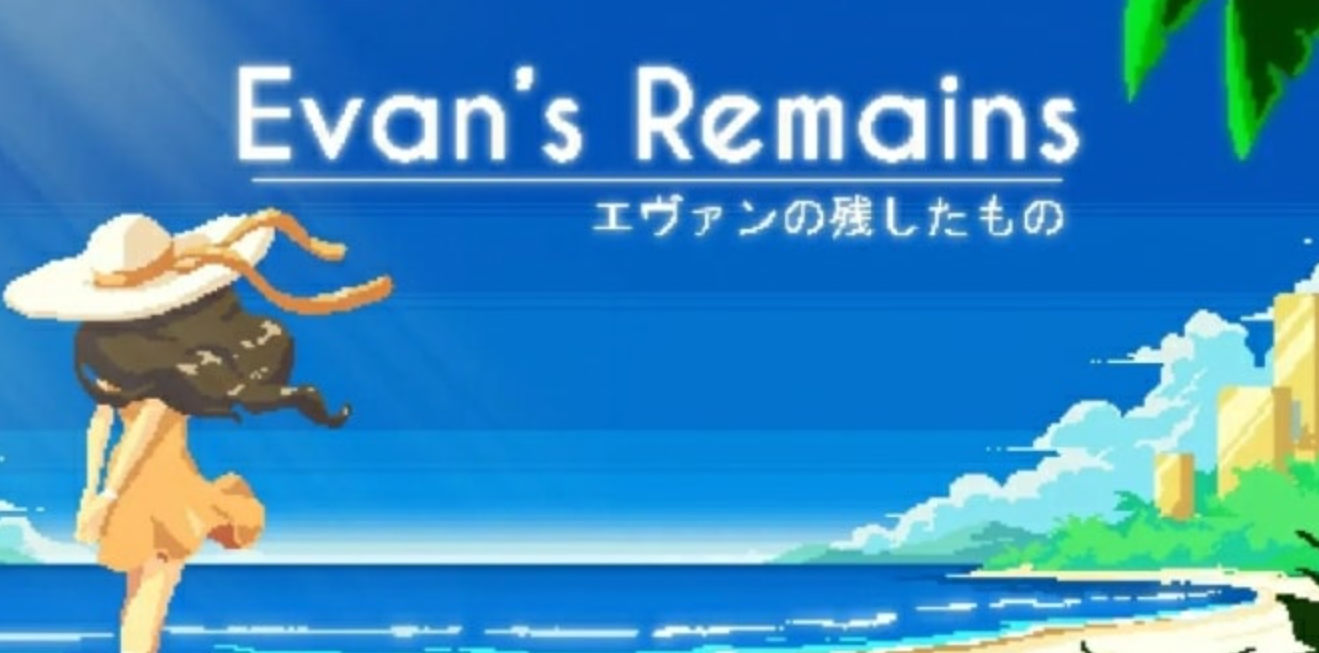 寻找埃文 Evan’s Remains_0