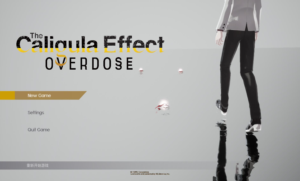 卡里古拉：过量 The Caligula Effect:Overdose_0