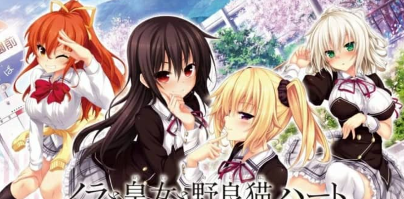 野良和皇女和野猫之心_0
