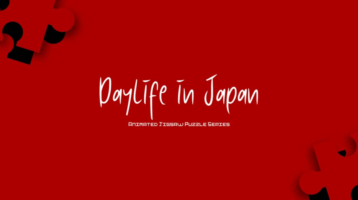日本的日常生活-动画拼图系列 Daylife in Japan – Pixel Art Jigsaw Puzzle_0