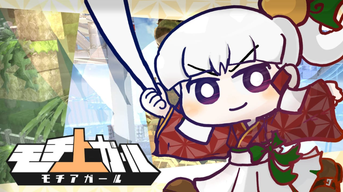 年糕少女 Rice Cake Girl_0