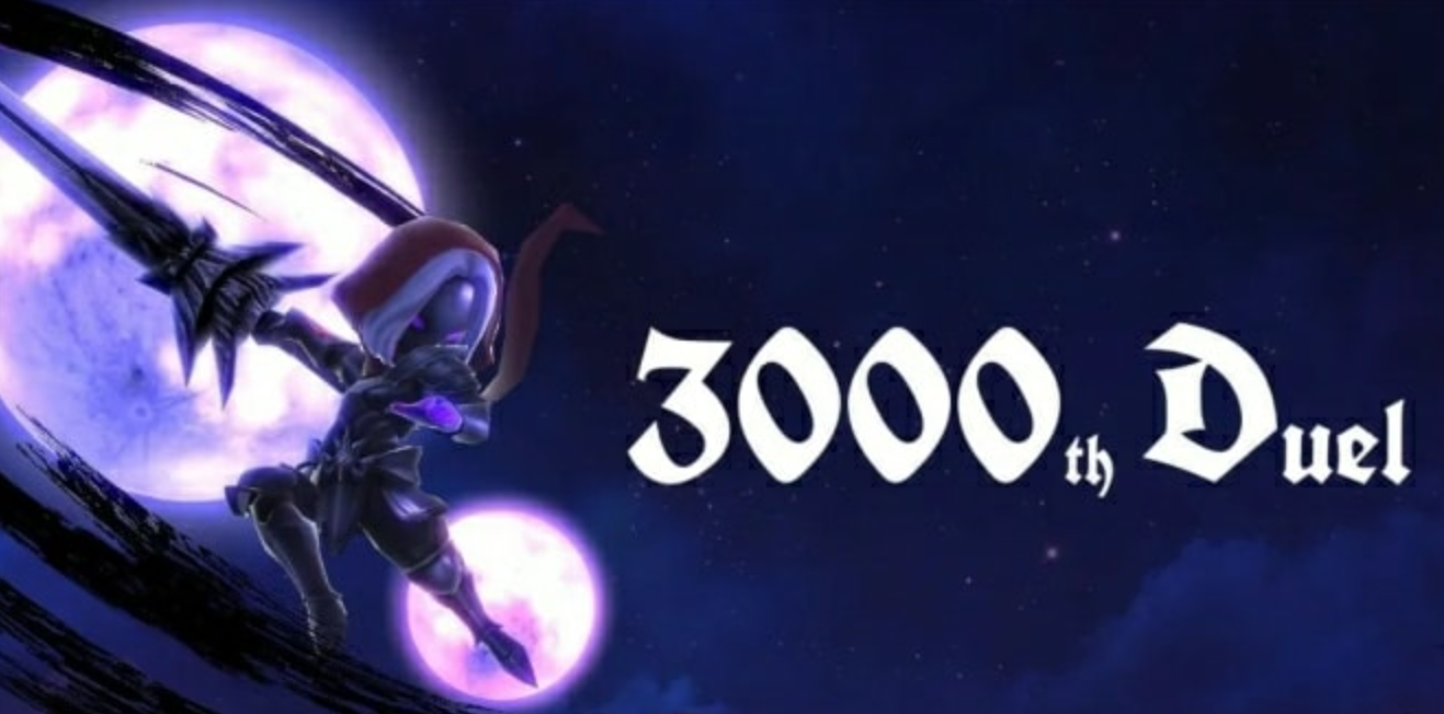 第3000次决斗 3000th Duel_0