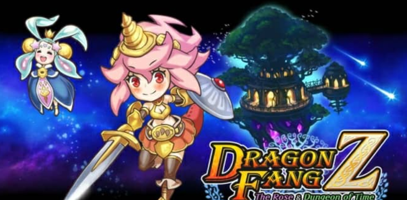 龙牙Z DragonFangZ_0