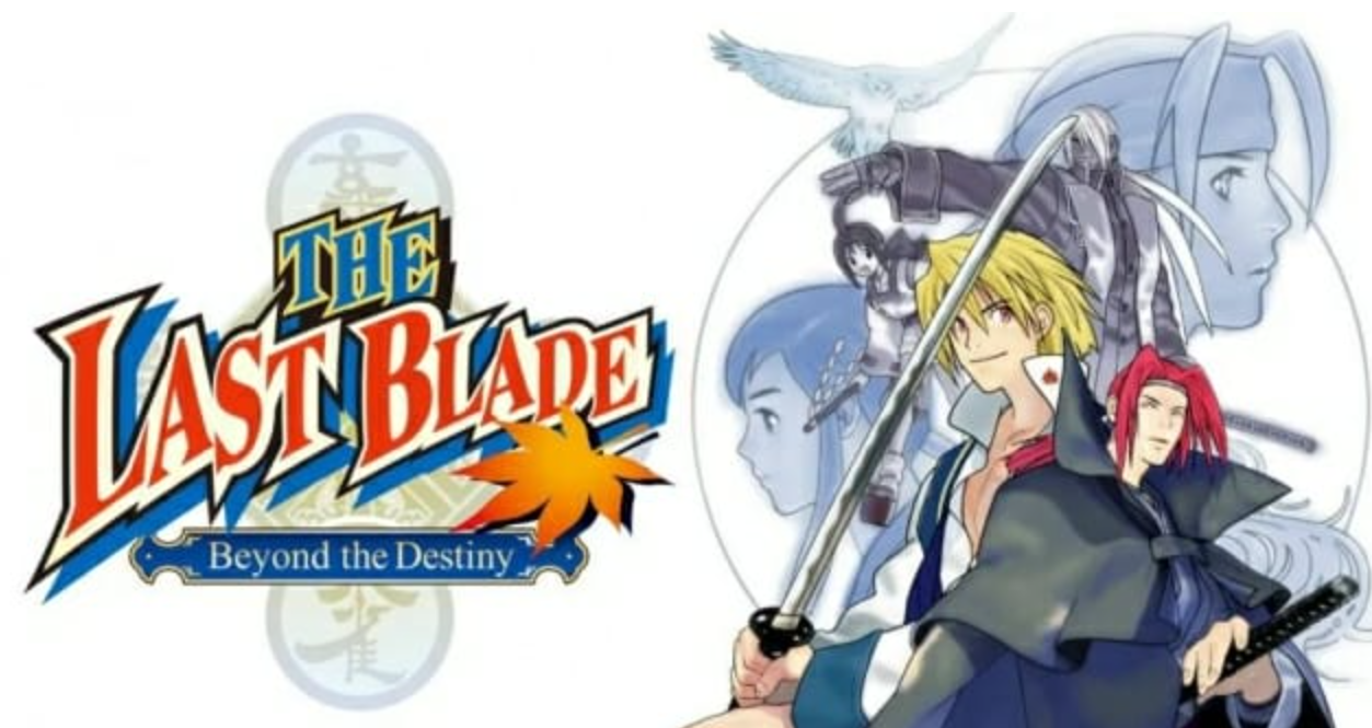幕末浪漫特别篇：月华剑士 THE LAST BLADE:Beyond the Destiny_0