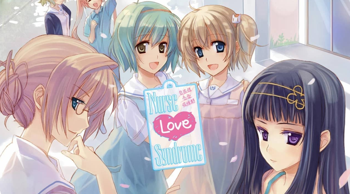 白衣性恋爱症候群 Nurse Love Syndrome_0