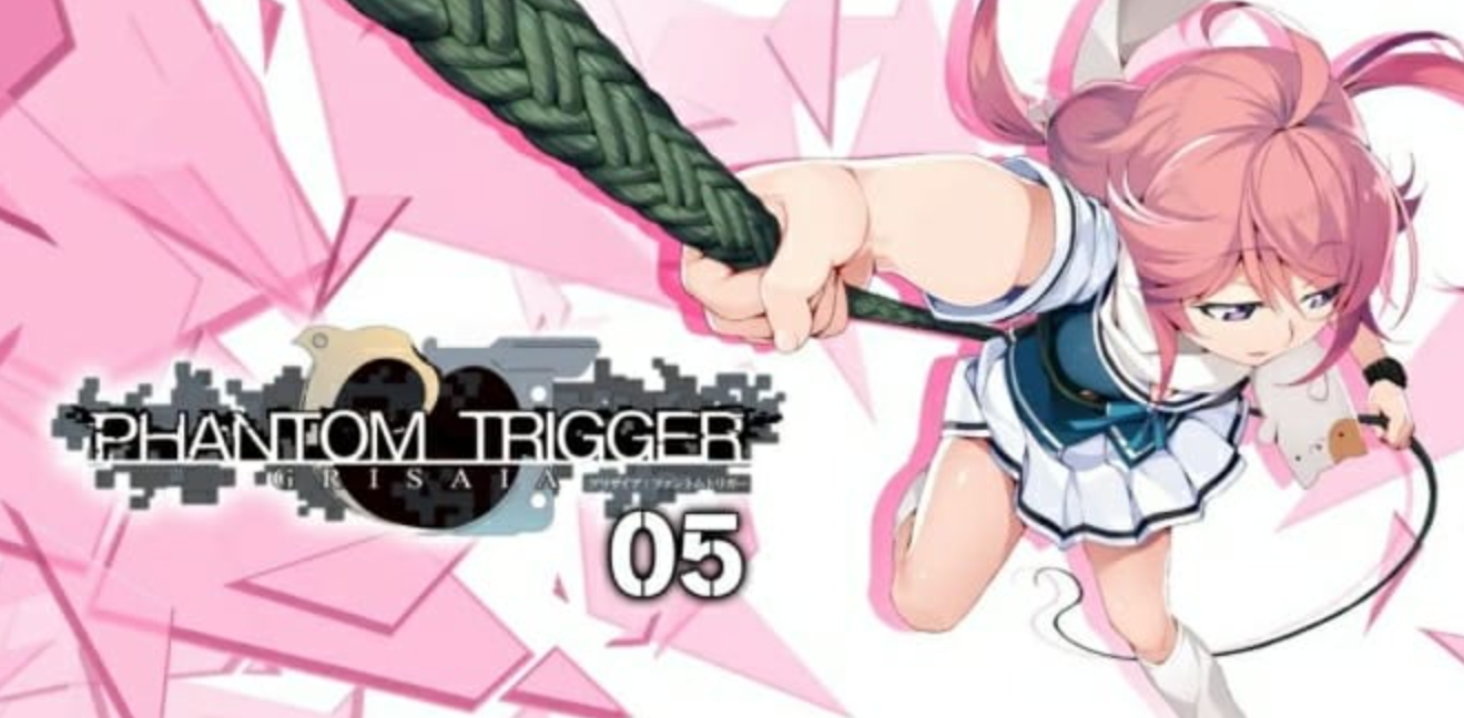 灰色幻影扳机第5卷 GRISAIA PHANTOM TRIGGER 05_0