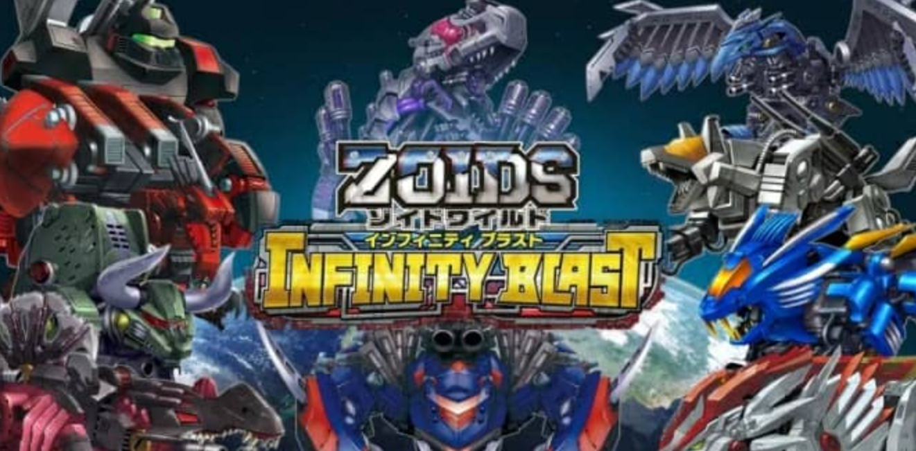 索斯机械兽:无限轰炸 Zoids Wild: Infinity Blast_0