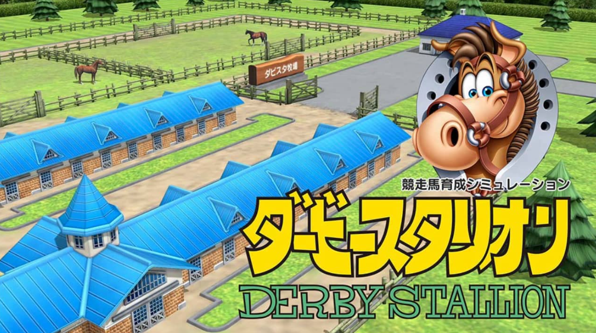 德比赛马 Derby Stallion_0