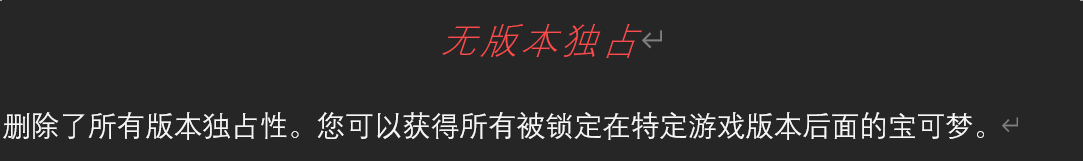 宝可梦朱紫_1