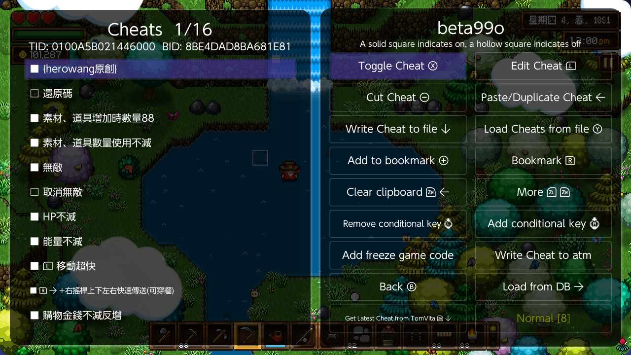 荒野大农夫 Cattle Country_0