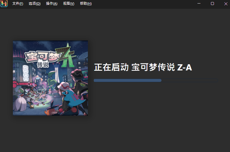 模拟器_1