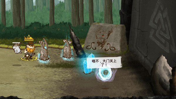 为瓦尔哈拉而死 Die for Valhalla_1