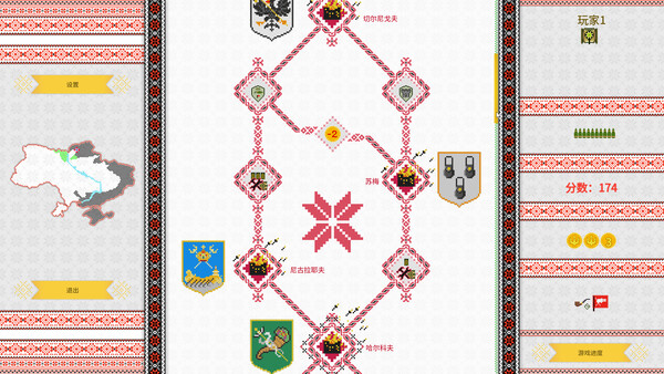 坦克大战/Threads of War_2