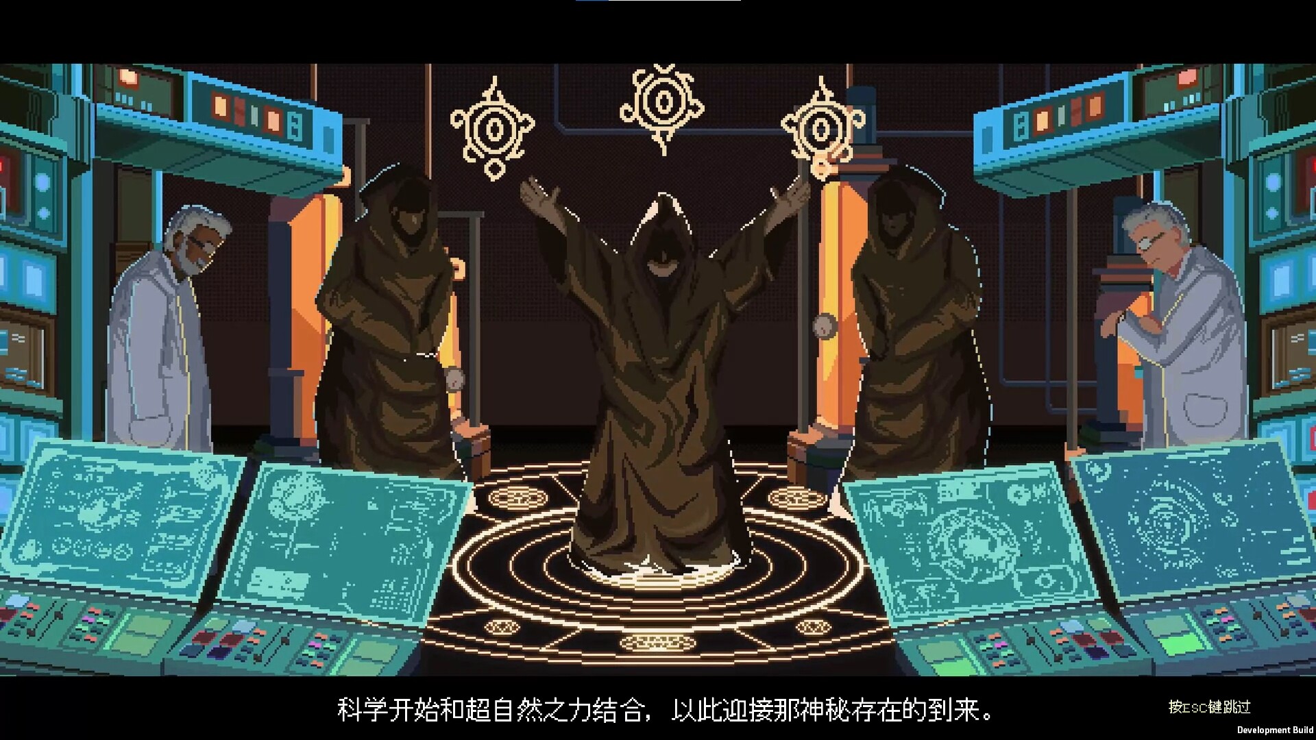 无星深渊:克苏鲁选集/Starless Abyss_1