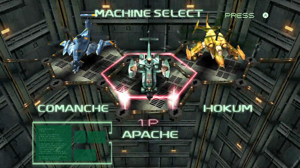 零式枪手2 ZERO GUNNER 2_2