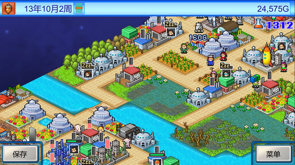 开罗游戏：宇宙探险物语 Epic Astro Story_2