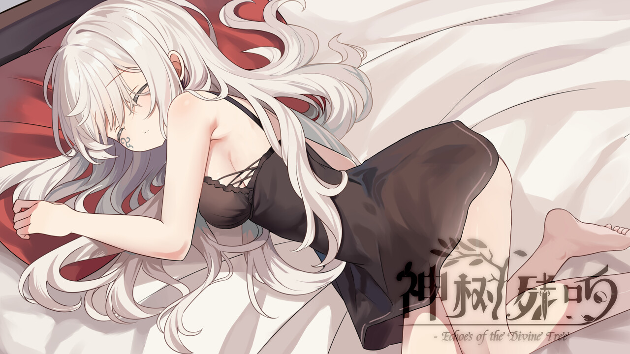 神树残响/Echoes of the Divine Tree_3