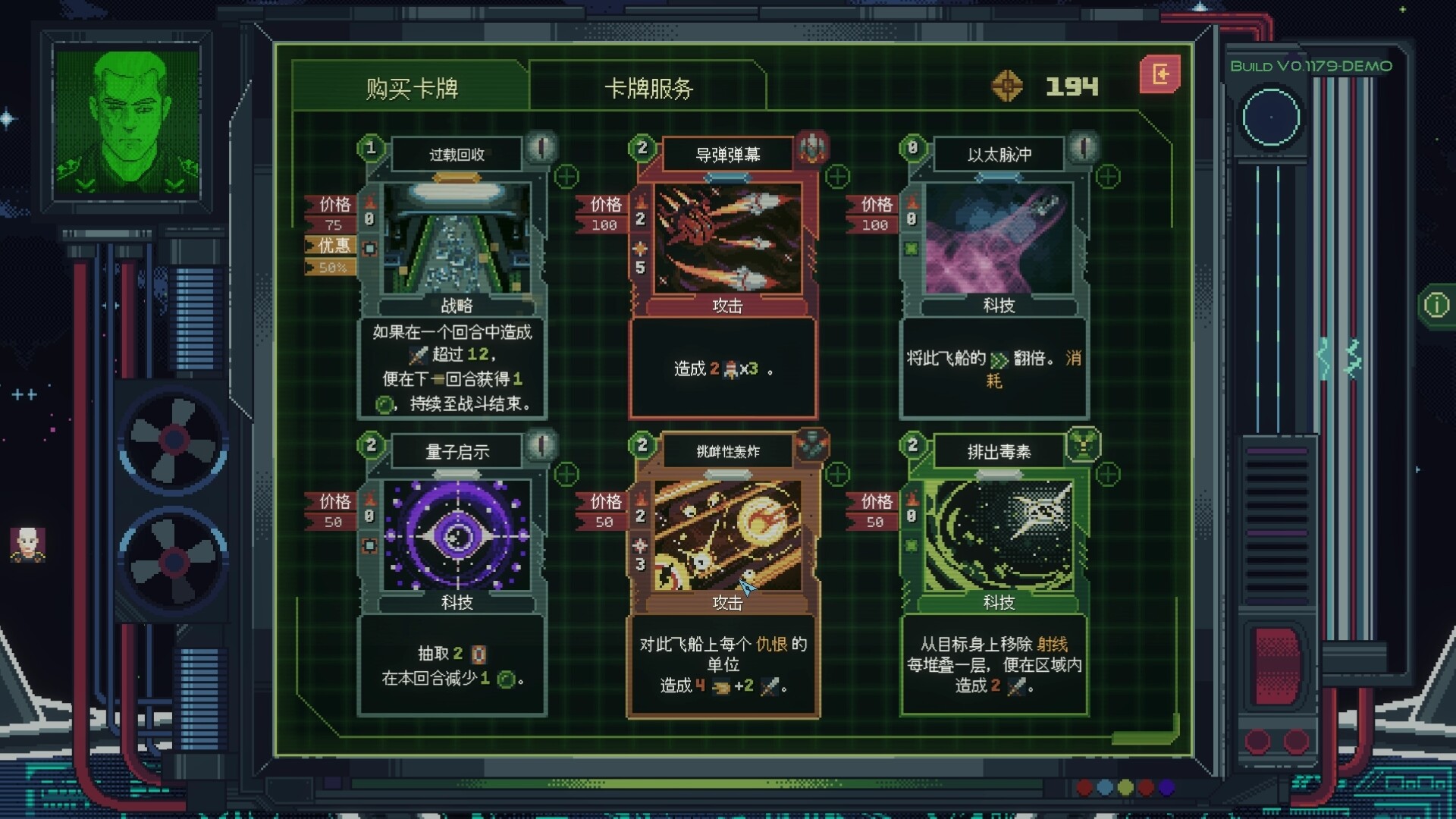 无星深渊:克苏鲁选集/Starless Abyss_3