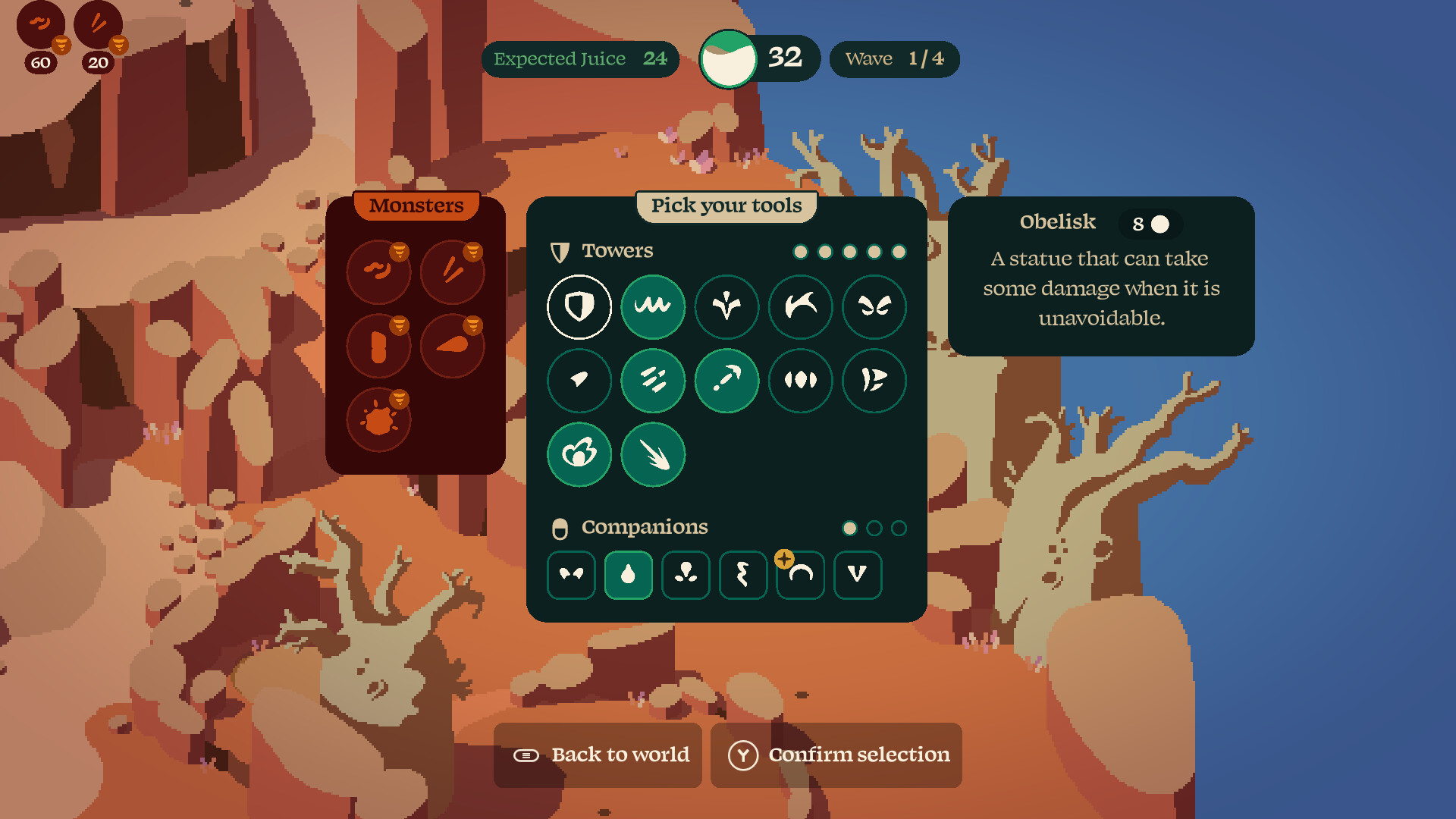 裂隙纷争/Rift Riff_1