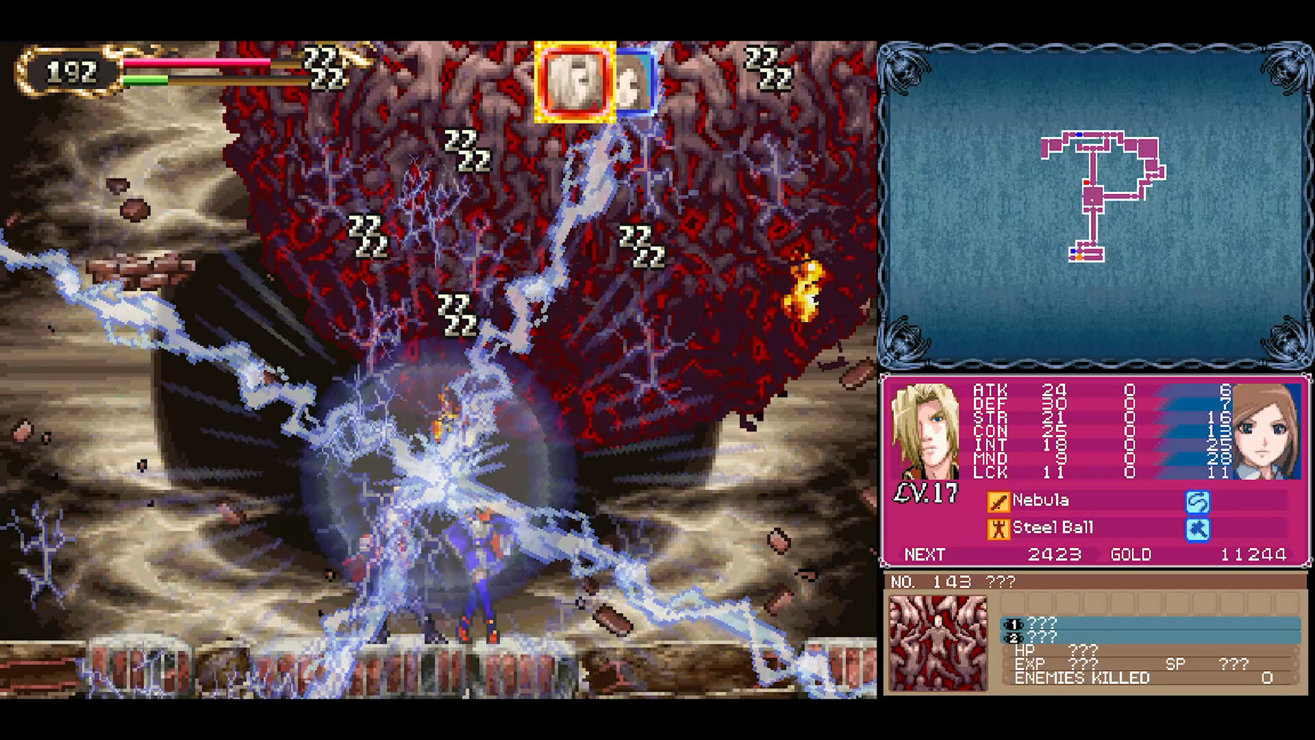 恶魔城:主宰合集/Castlevania Dominus Collection_0
