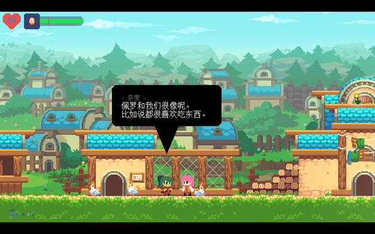 不死鸟传说:觉醒 Phoenotopia:Awakening_2