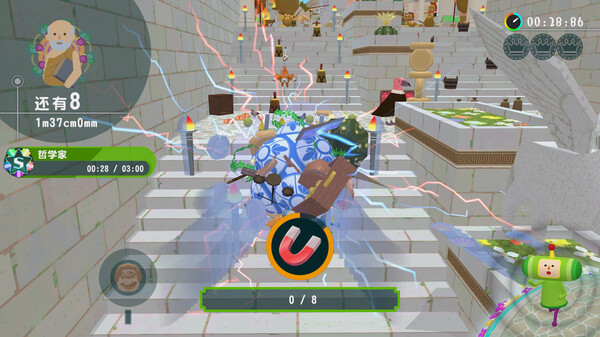 从前从前有个块魂 Once Upon A KATAMARI_2