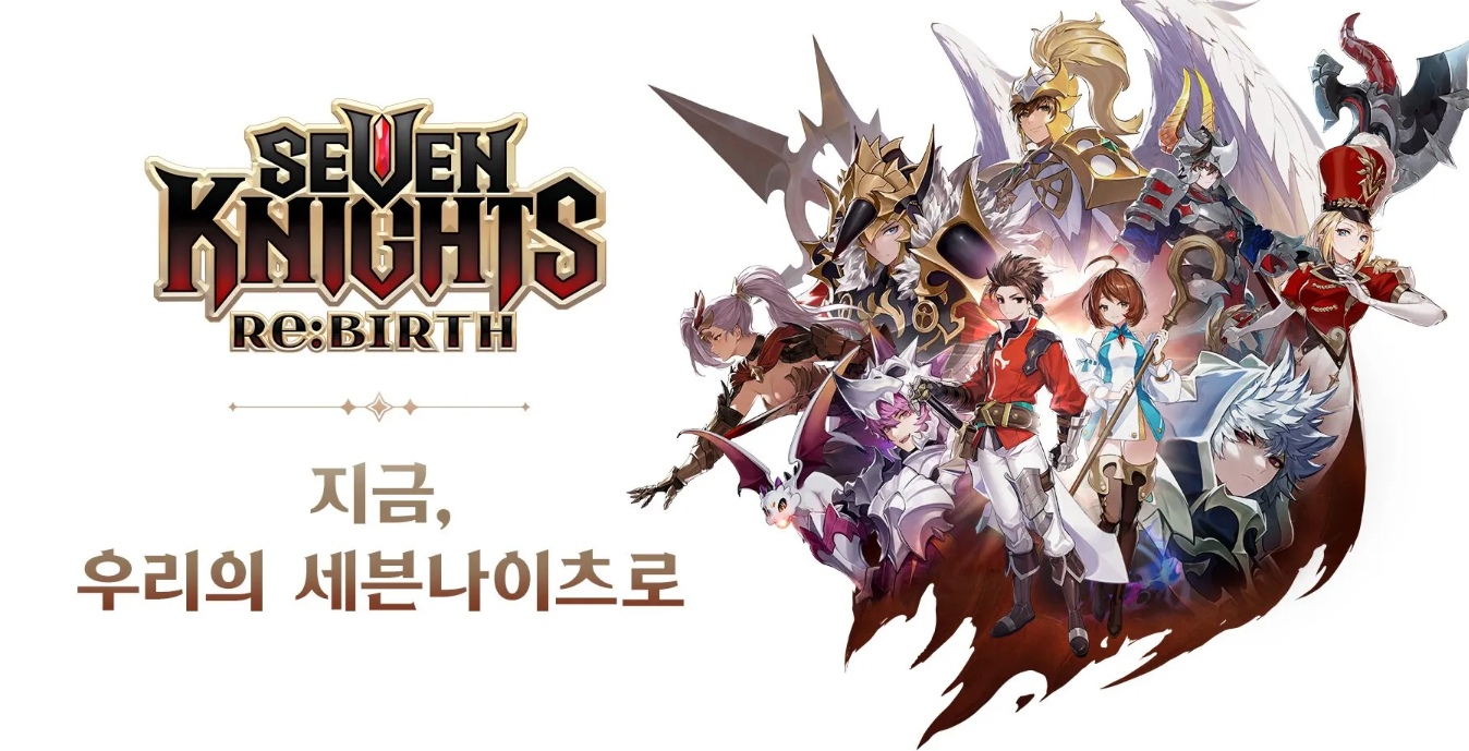 七骑士/SevenKnights_0