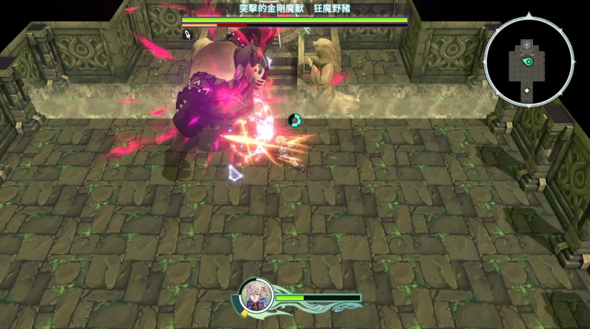 圣塔神记 TRINITY TRIGGER_0