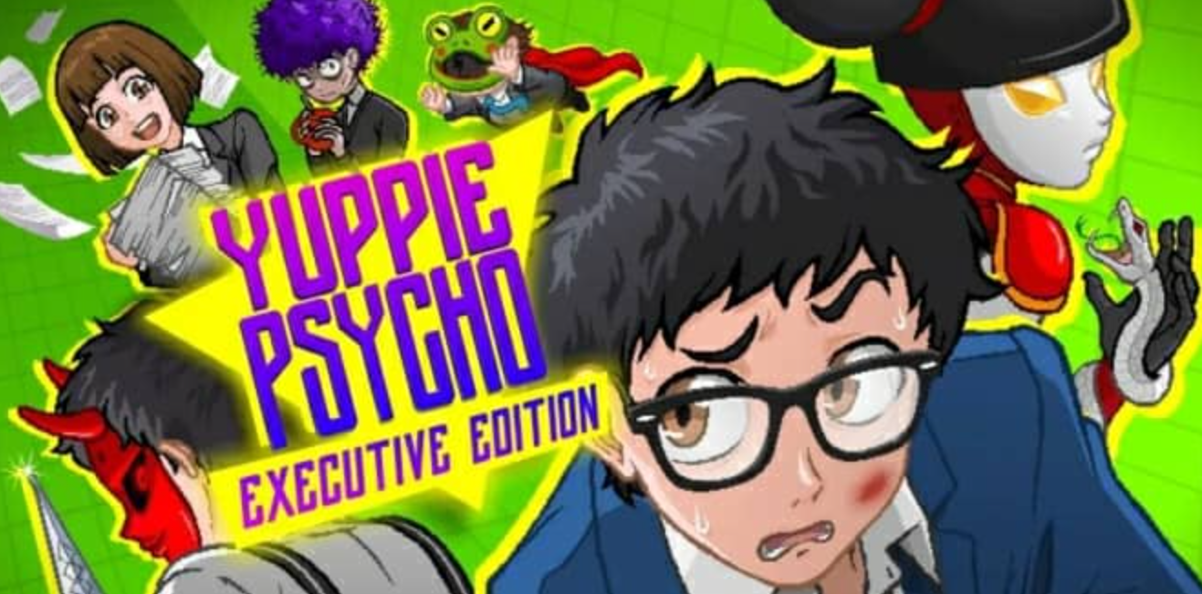 雅皮士精神 Yuppie Psycho_0