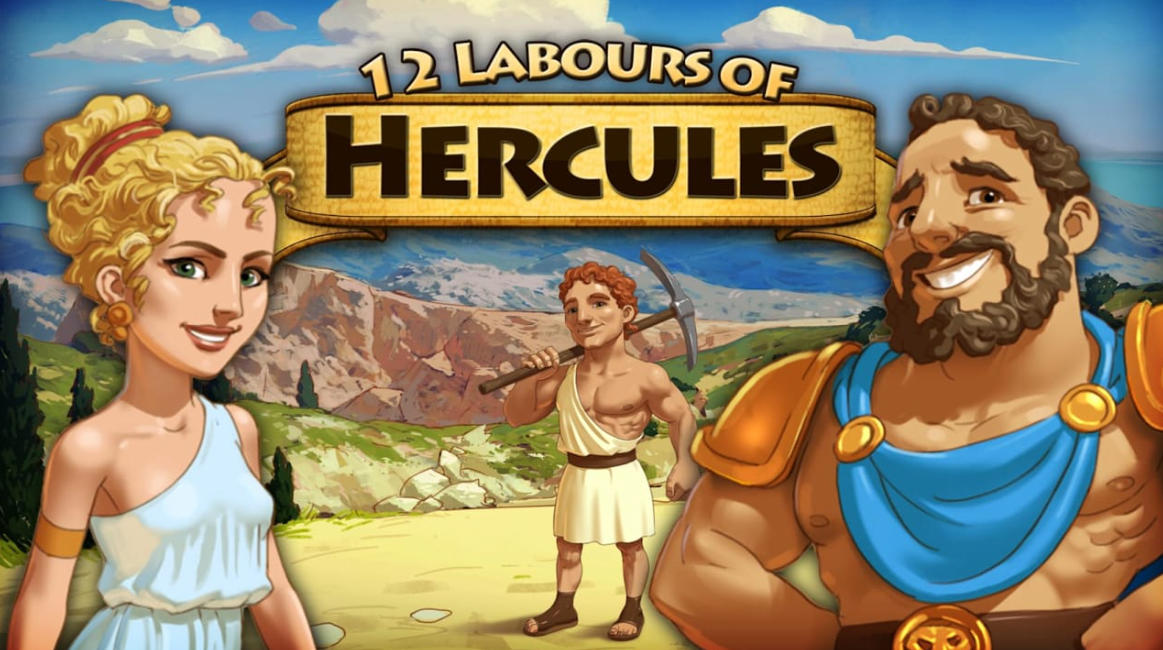 赫拉克勒斯的十二试练 12 Labours of Hercules_0