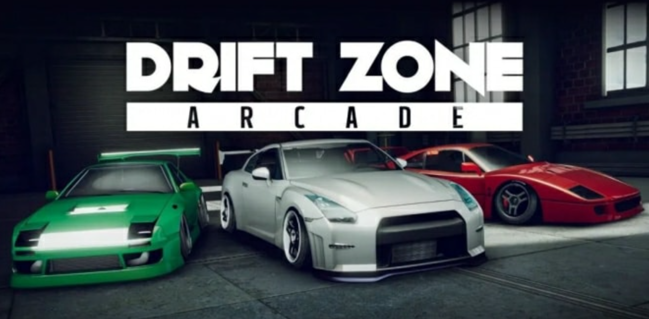 漂移档案 Drift Zone Arcade_0