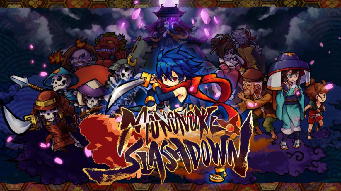 退魔忍法帖～妖怪地狱变～ Mononoke Slashdown_0