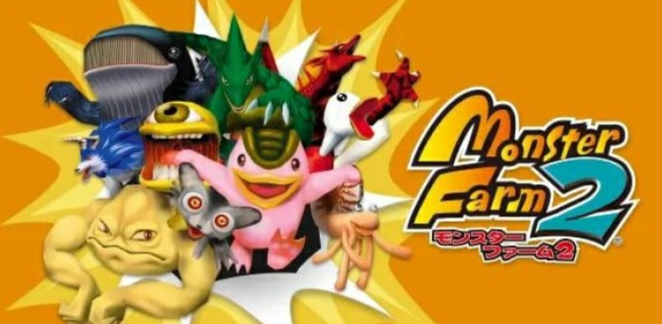 怪物农场2 Monster Farm 2_0