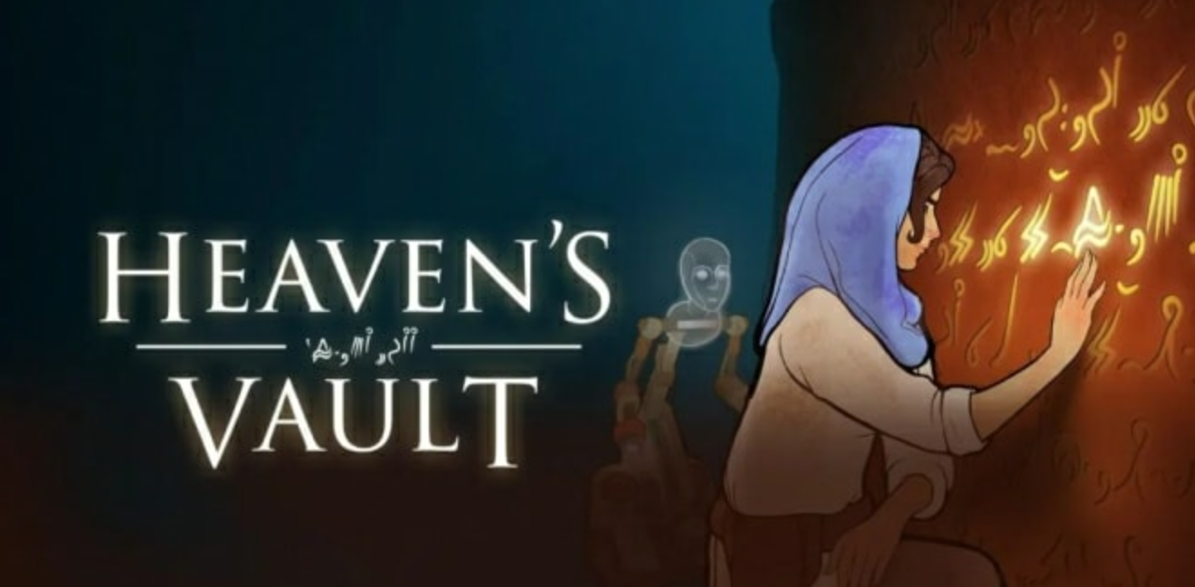 天堂之穹 Heavens Vault_0
