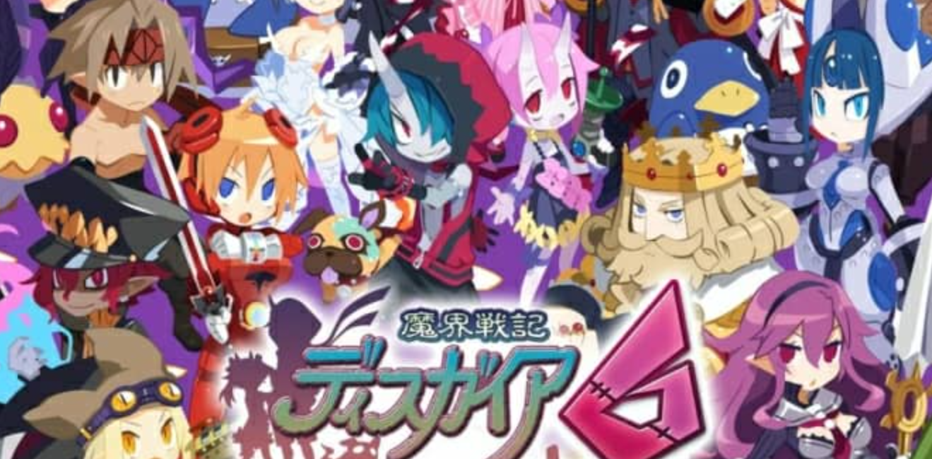 魔界战记6_0