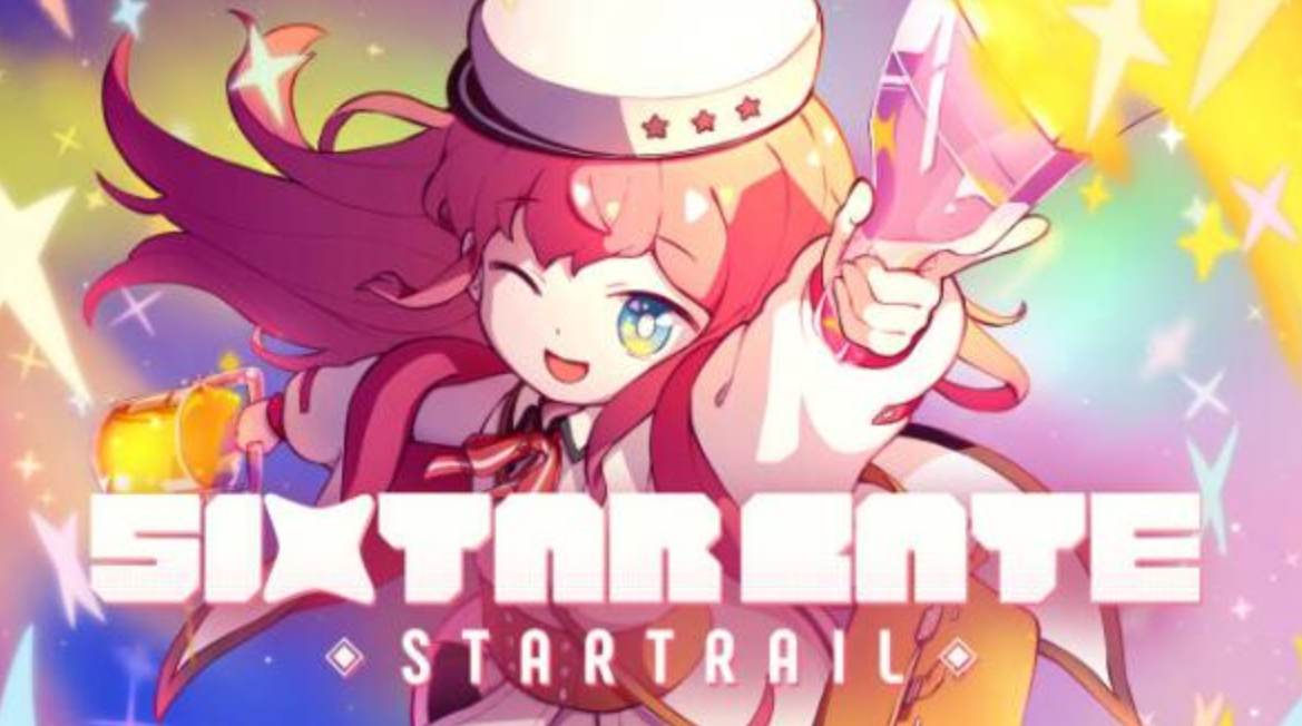 六星之门 星轨 Sixtar Gate STARTRAIL_0