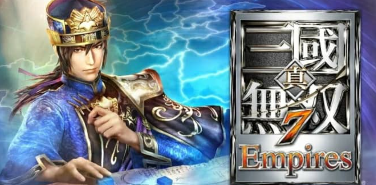 真三国无双7：帝国 Shin Sangoku Musou 7 Empires_0