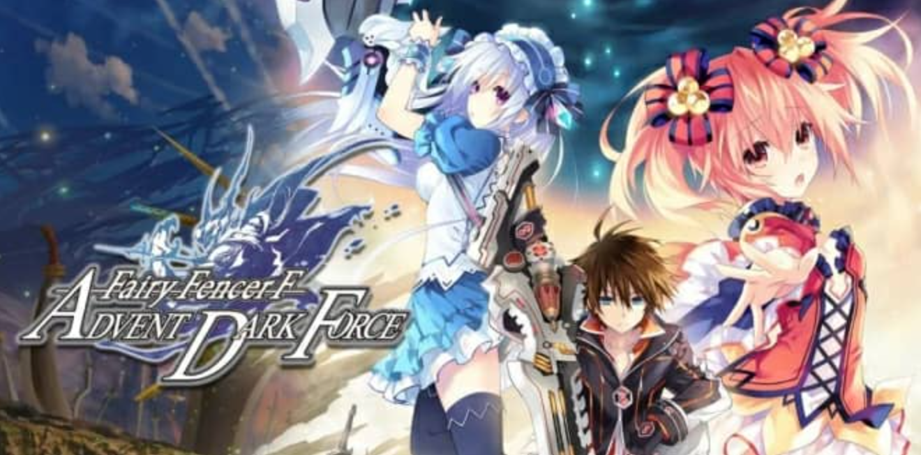 精灵剑士F:邪神降临 Fairy Fencer F: Advent Dark Force_0